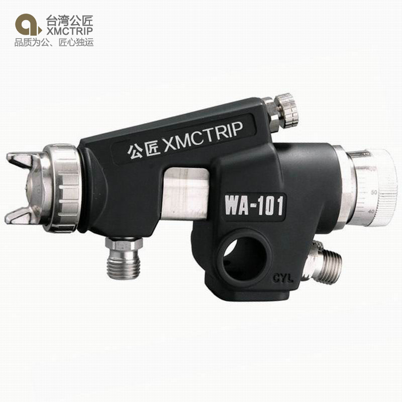 ����WA-101��ǹ