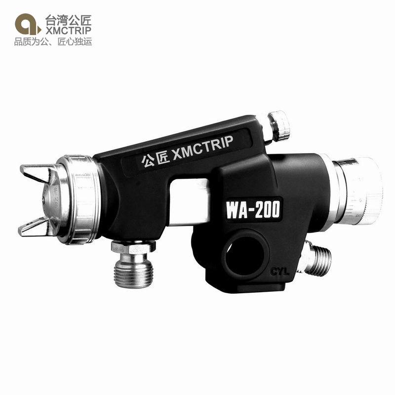 ����WA-200��ǹ