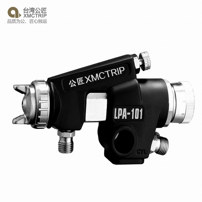 ����LPA-101��ǹ