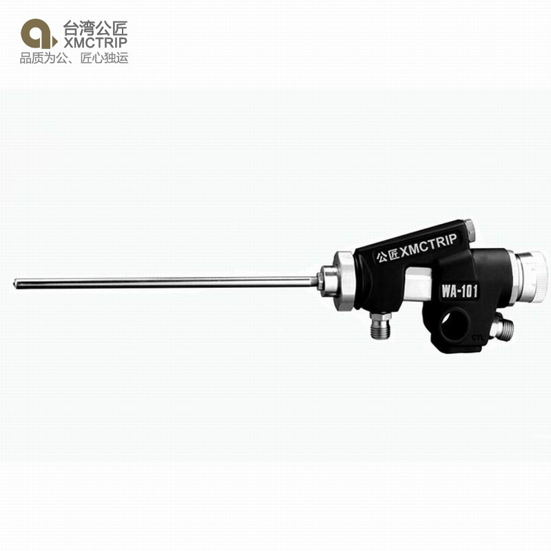 ����WA-0915Ƭ���Զ���ǹ