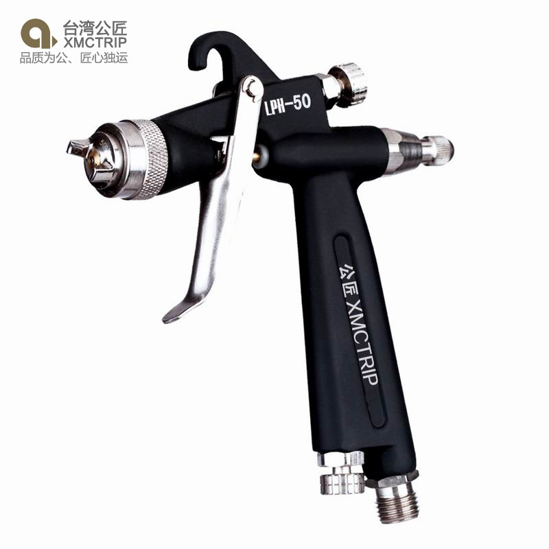 ���� LPH-50��ǹ