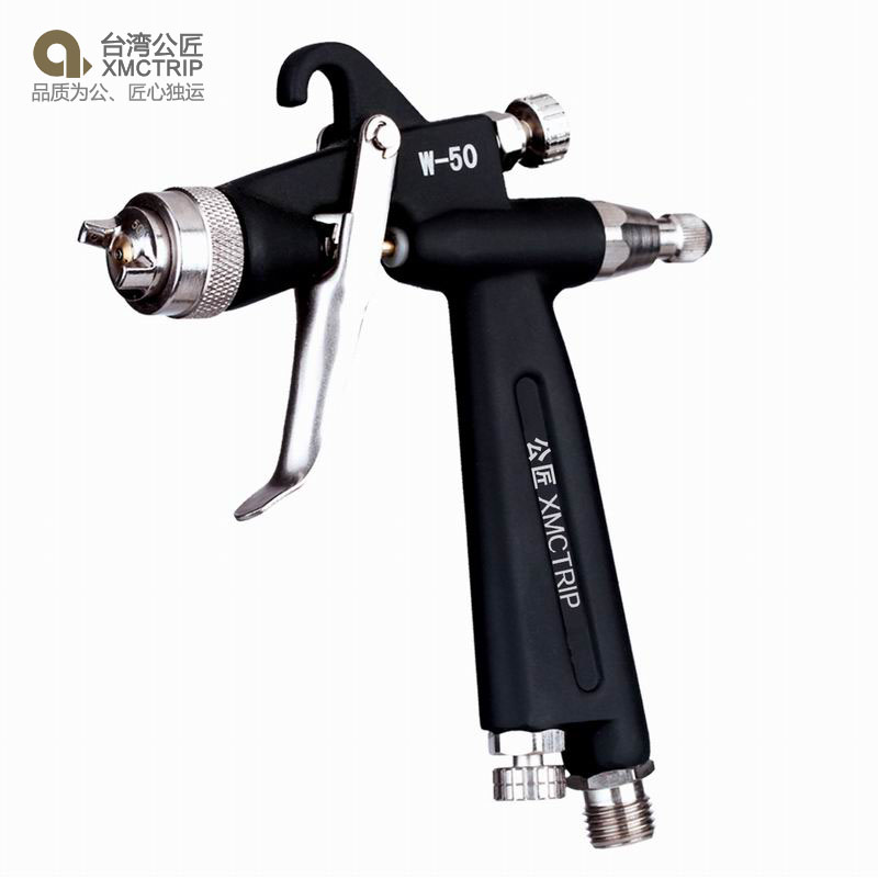 ����W-50��ǹ